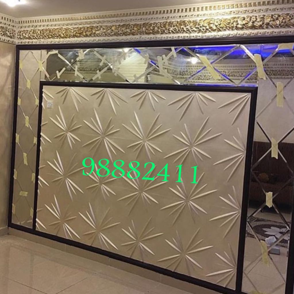 ورق جدران