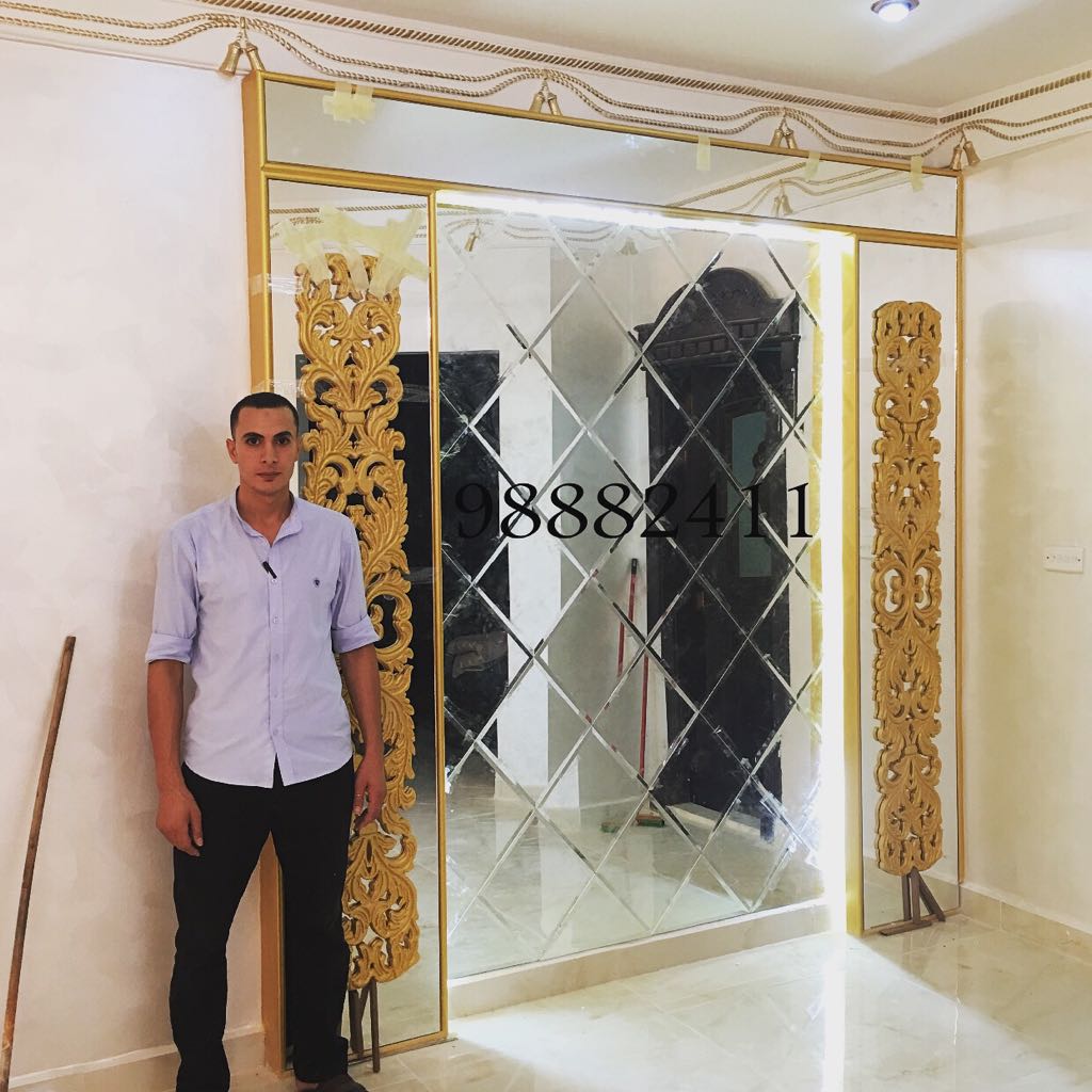 صبغ وديكور